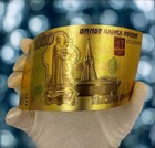 1000 Rubles Russia Gold Plated Collectible Banknote   24k Gold Foil Note