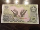 Yugoslavia 100 Dinara 1990 Unc
