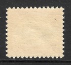 Us Scott C3 Vf Mnh Jenny Airmail Issued 1918 Almost Fast Plane Variety 