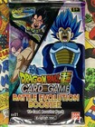  1  Dragon Ball Super  Battle Evolution Sealed Booster 4 Pack Art Set Dbz