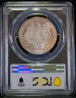2008-w  100 One Ounce Rare Low Mintage  9995 Burnished Platinum Eagle Pcgs Ms69