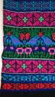 Vintage Guatemalan Foot   Hand Loomed Textile  Cotton Huipil Cloth  Decor  
