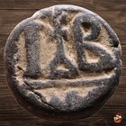 Byzantine Follis Coin 12 Nummi - Heraclius  610-641  Alexandria  sear 859   m921