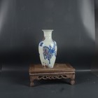 Chinese Qing Kangxi Blue And White Porcelain Beast Pattern Vase 7 87 Inch