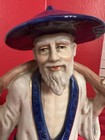 Water Carrier Figurine Vintage Asian Old Man Porcelain Bisque Meibo s Fine Art I