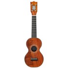 Kala Ka-f8d-kmh Pan-pacific Deluxe Hawaiian Koa Mahogany Figure8 Soprano Ukulele