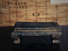 Ceramic Archaize Bonsai Display Collection Pedestal Circle Potted Plant Base 