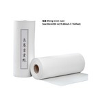 Kymy Chinese japanese Calligraphy Paper Roll sumi Paper xuan Paper     Fast Ship