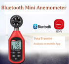 Uni-t Ut363bt Digital Lcd Anemometer Bluetooth Wind Speed Meter Temperature Test