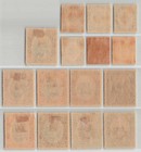  british Malaya Japanese Occupation Stamp Kedah Complete Set  a9246 8d1