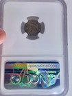 1831 Silver Capped Bust Half Dime Ngc Au 53 - Strong Strike Great Detail 