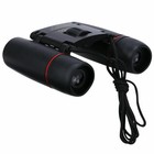 Binoculars 30x60 Zoom Outdoor Travel Compact Folding Telescope Hunting Day night
