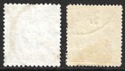 China Scott 306  311 Vf Used Issued 1931