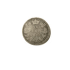 1891 Canada 10c Ten Cents Silver Coin Dime Km  2