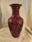 Vintage Chinese Cinnabar Carved Red Vase Lacquer Over Brass Vase Floral bird