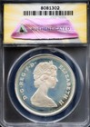 1981 Uk 25p Silver Royal Wedding Lady Diana Pf 68 Dcam Anacs   8081302   Bonus