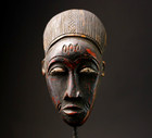 African Wooden Mask Hand Carved Tribal Art Wall Decor Collectible-9756