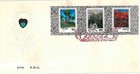 China Prc Stamps 1981 T55 Scenes -- Early Morning In Xishuang  Bana Fdcs  2 