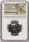 Huge Tetradrachm Alexander The Great Iii 336-323 Bc  Rare Silver Ar Macedon  Ngc
