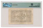Austria Banknote 1 Gulden 1866 Pmg Vf 20 Very Fine