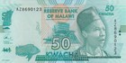 Malawi 50 Kwacha  1 1 2016  - Safari At Kasungu Park land Rover  P64c Unc
