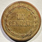 1877 Dominican Republic 1 Centavo Higher Grade Luster Solid Type Coin
