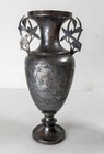 Antique Chinese Pair Of Silver Floral Repousse Vases With Inscriptions Republic