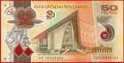 Papua New Guinea 50 Kina 2010 Commemorative 35th Polymer P 42 Unc Free Shipping