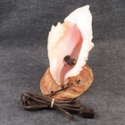 Vintage Seashell 9  Lamp Night Light Art Deco Sea Shell Clam Shell Figural Lamp