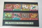 Singapore Collection Of 450  Stamps Mostly Used Stored In Binder