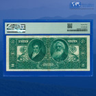 Fr 248 1896  2 Two Dollar Silver Certificate  educational Note    Pmg 25  62282