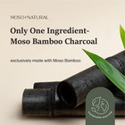 Moso Natural 200g Bamboo Charcoal Air Purifying Bag  Odor Absorber
