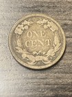 1858 Flying Eagle Cent - As Shown    1219 