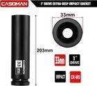 1  Drive 33mm Extra-deep Impact Socket  8-inch Long  6-point  Metric  Cr-mo