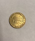 Two Dollar Gaming Token Stardust Hotel Casino Las Vegas Nevada