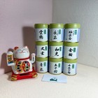  us Seller  Marukyu Koyamaen Japanese Matcha Ceremonial Grade 20 40 100 500g 1kg