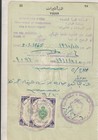 Libya Rare Consular Revenues Pound Kingdom Of Libya Tied Document 1962