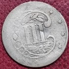 1854 Three Cent Piece Silver Trime 3c Nicely Circulated Type Coin  89229