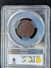 1809 Classic Head Half Cent Pcgs Genuine Environmental Damage-ag Detail