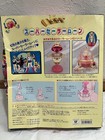 Pretty Guardian  super Sailor Moon  Doll Figure Vintage Originai Item Japan Jp