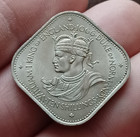 1966 Bailiwick Of Guernsey 10 Shillings Coin - William I King Of England 