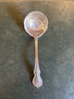 Towle Old Master Sterling Ladle 6 75  55g 1930s Floral Scroll
