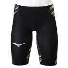 Mizuno Swim Suit Men Gx Sonic Neo Sl N2mb2005 Fina 2022 Model Swimwear 2xs - Xl