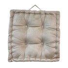    must Go   16   Square Chair Seat Cushion With Carrying Handle Soft Home Office