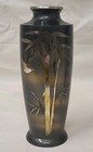 2 Vintage Japanese Mixed Metal Bronze Vase     Bird   Bamboo Stalks Design     