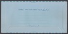 Aop Oman 1979 25b Emir Aerogramme   Air Letter Canc Muscat 1979