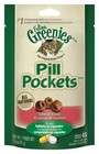 Greenies Pill Pockets Salmon Treats For Cat 1 6 Oz 1 Pk  pack Of 3 