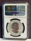 2016 Canada  5 Silver Reverse Proof Maple Leaf Ngc Pf70 Panda Privy Graded Coin