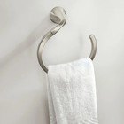 Moen Karis 4-piece Bath Hardware Kit - All Color Available - Free Shipping