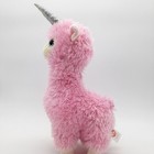Ty Lana Beanie Boos Plush Small Pink Silver Horn Glitter Eyes With Tag